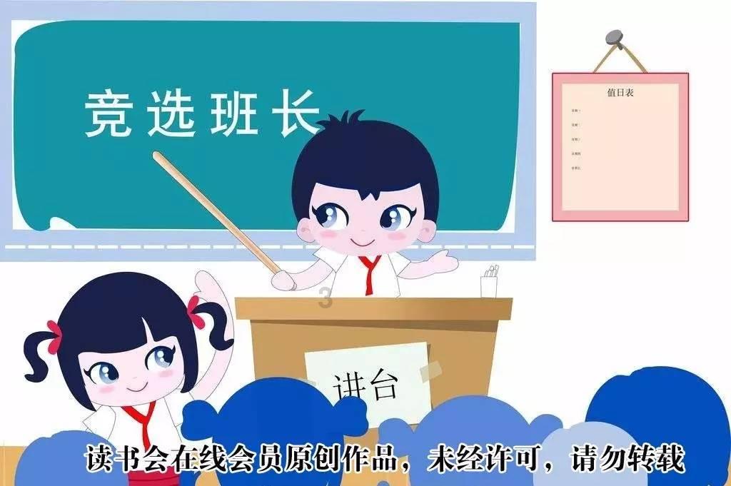 数字94