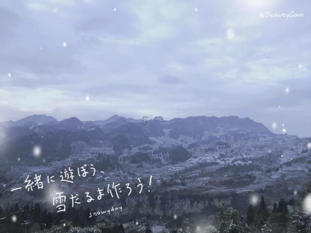 神秘的大海