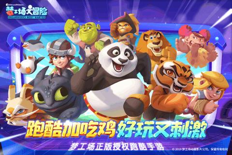 孤岛惊魂4