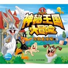 五华区春城小学教育集团新闻路校区120岁了！向海内外校友征集校史资料