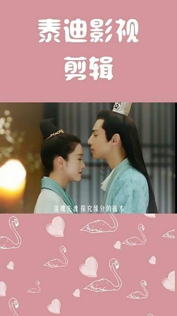 癌细胞为何强大？从某些方面来说，癌细胞跟蟑螂相似