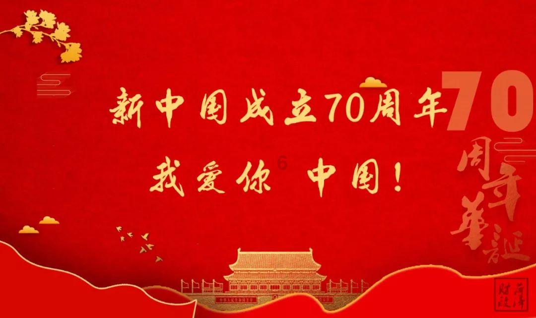 山东卫视上说济南话的法国女士跟主持人周涛拼酒:山东媳妇杠赛来