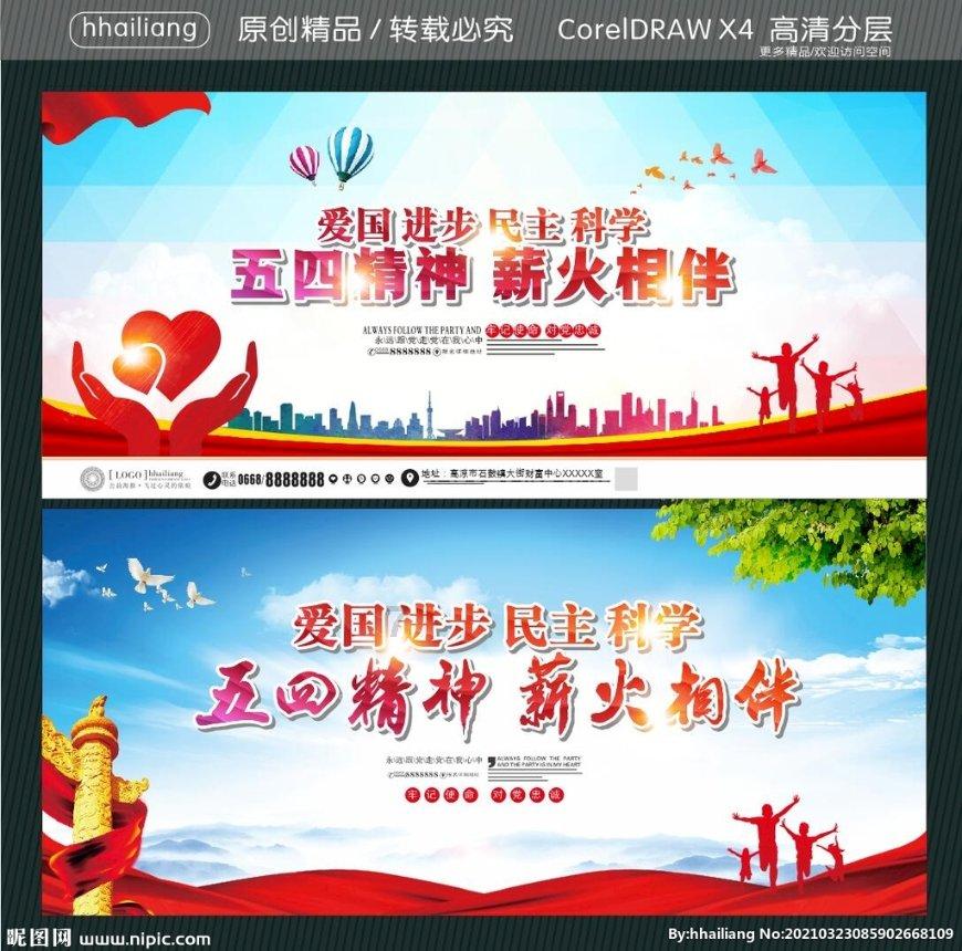 window10背景显示为黑色