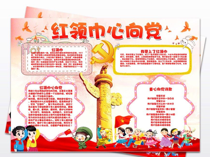 解答疑问,科目二好考吗,需要注意哪些地方?问答平台