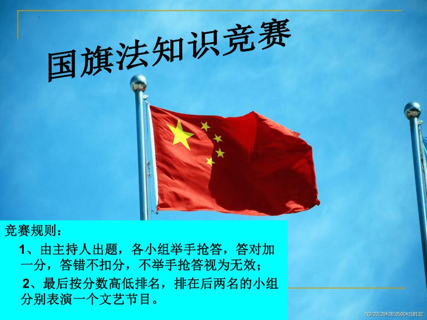 办公室助理
