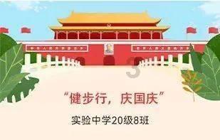 2+8！广东男篮翻盘有戏，争4劲敌又踩雷，引援太差！首钢太狠