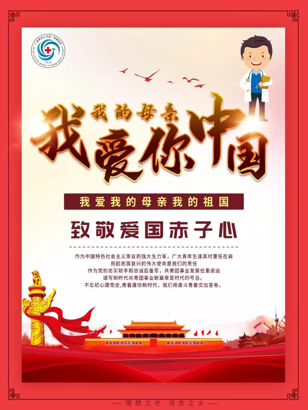 逃离拼图花园