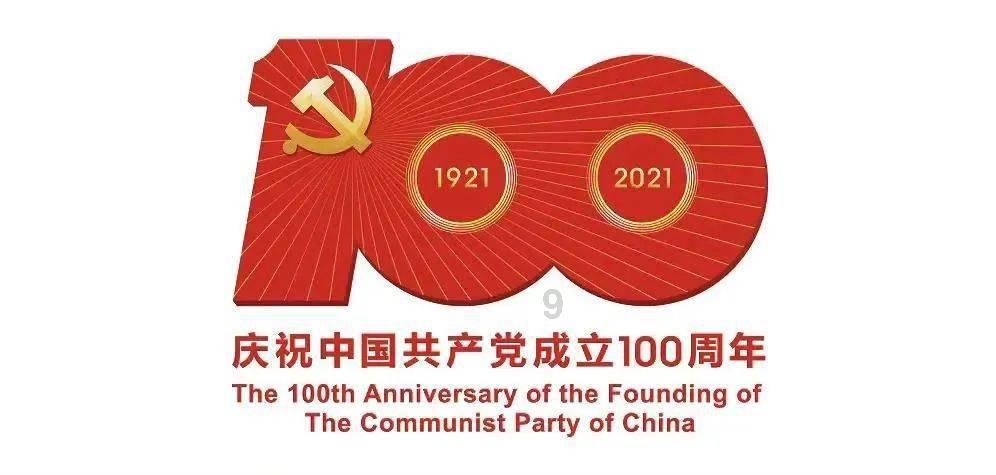 蓝狐视频